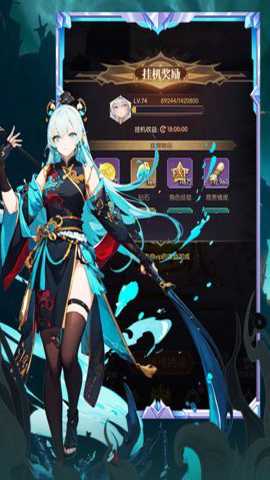 魔卡战姬九游版
