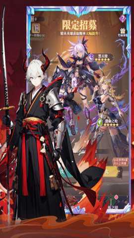 魔卡战姬九游版