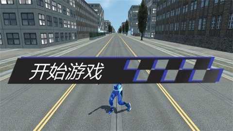 火车头酷跑下载