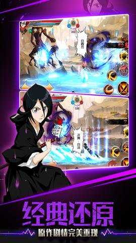 千年血战折扣端下载