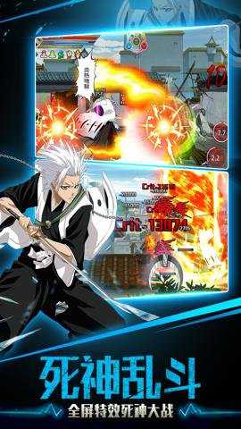 千年血战折扣端下载