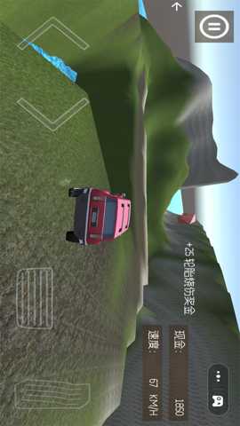 荒野越野赛车下载