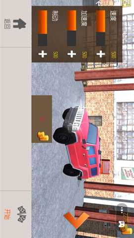 荒野越野赛车下载