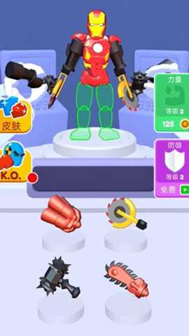 合成我最棒下载