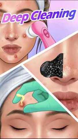 尤雅的美妆改造乐园下载