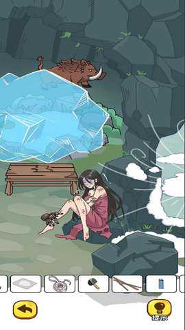 找茬大师