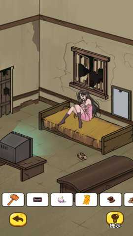 找茬大师