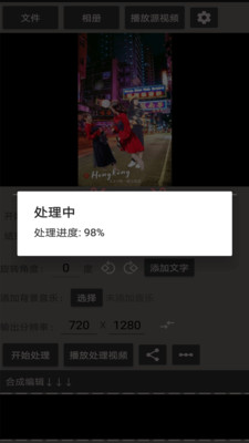 视频剪辑专家