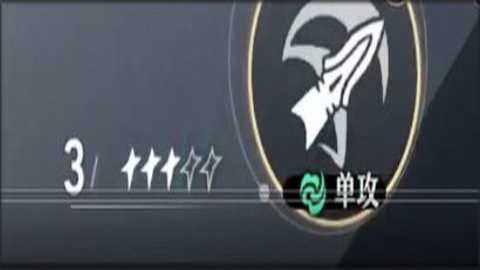 HonkaiStarRail国际服下载