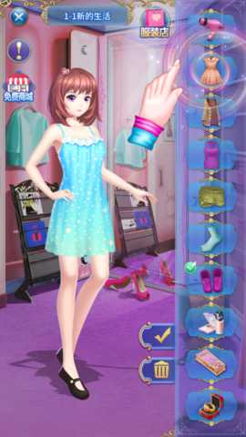 我的叶罗丽下载