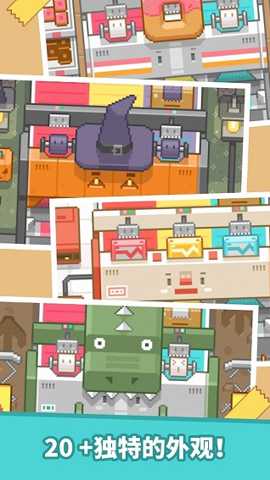 包包乐公司下载