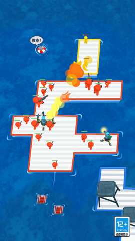 海上生存保卫战下载