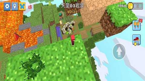 你跑酷太美下载