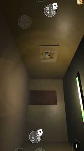 逃离巨人冒险下载