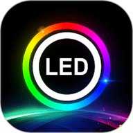 ledlamp极速版