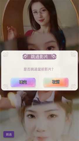 我的房东日记住客往事下载