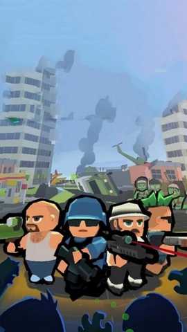 小兵跟我冲下载