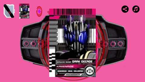 铠甲勇士模拟器下载