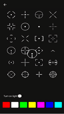 准星瞄准器手机版下载