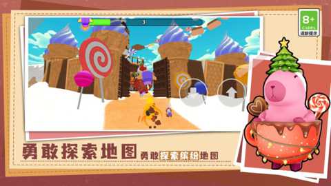 蠢萌动物大闯关下载