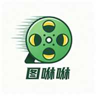 图咻咻app