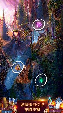 密室逃脱影城之谜4手游下载