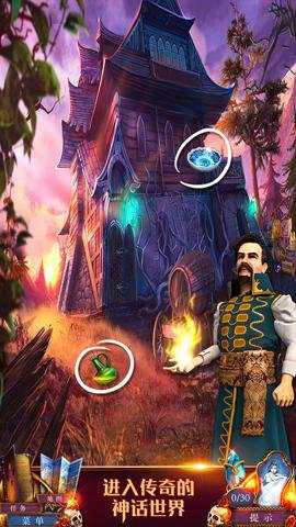 密室逃脱影城之谜4手游下载