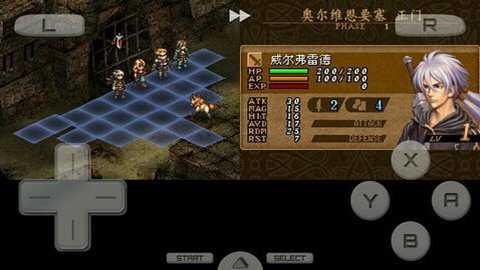 北欧女神负罪者