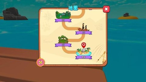 萌宠乐园大冒险下载