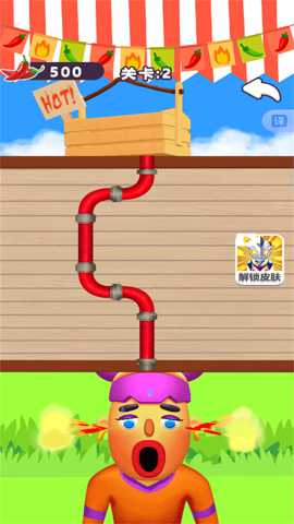 魔性吃不停下载