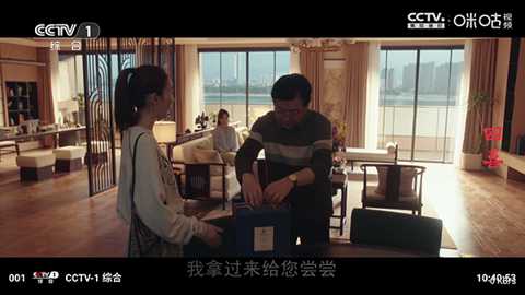 冰茶TV