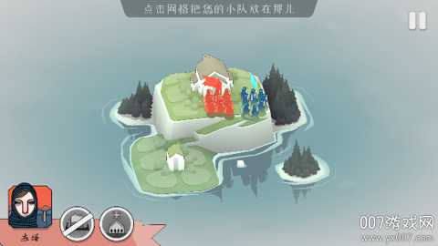 黎明守卫恶北下载