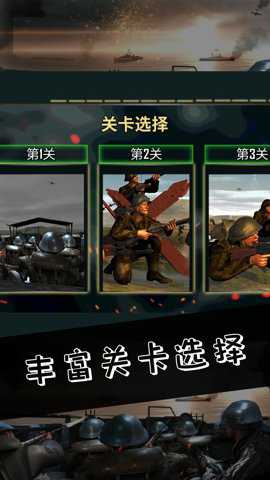 荒野求生大逃杀下载