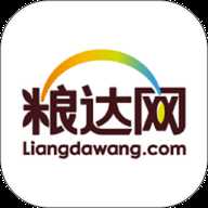 粮达网下载