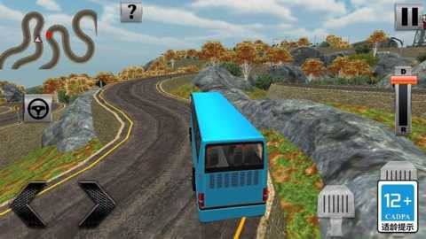 375公交车事件下载