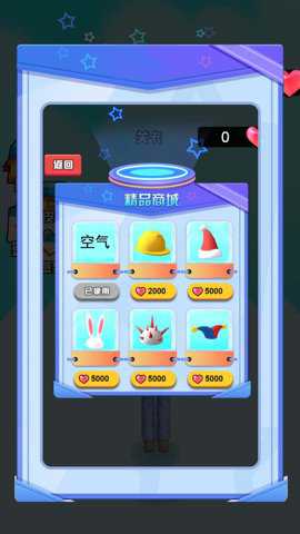 放学别走僵尸来了