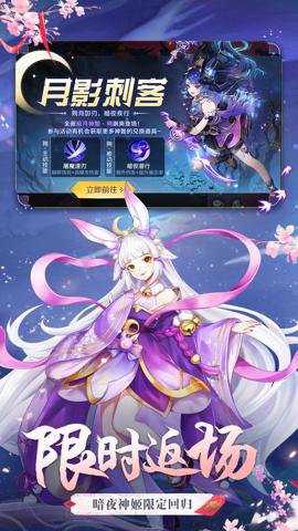 天姬变红包版下载