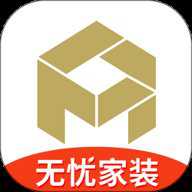 金螳螂家装修app