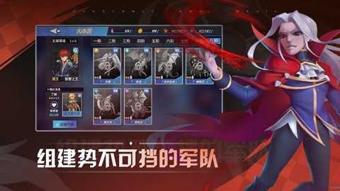 物质与魔法下载
