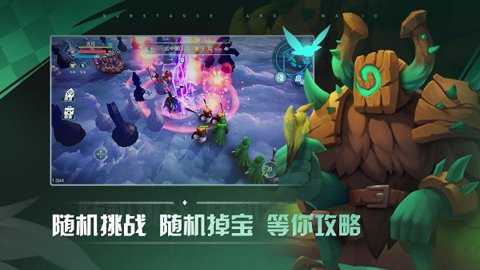 物质与魔法下载