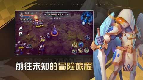 物质与魔法下载