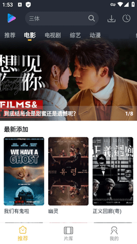 泥视频海外版下载