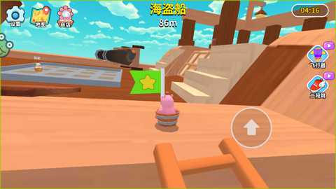 卡皮巴拉大冒险下载