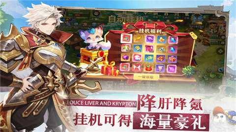 文明与众神下载