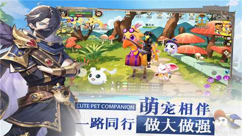 文明与众神下载