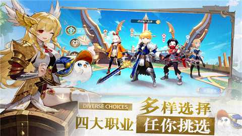 文明与众神下载