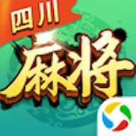 四川麻将经典版