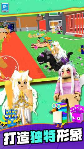 山海经沙盒传奇下载