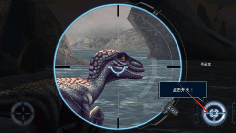 夺命侏罗纪下载