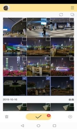 始记摄影最新版